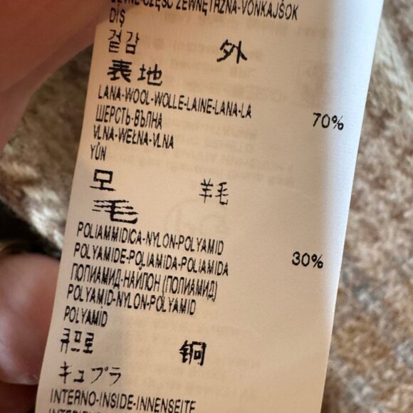 United Colors Of Benetton Double Breasted Pea Coat Sz S Plaid Wool Boho 70’s - Picture 15 of 15